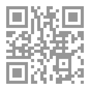 Qr Code أزمة مصر الحقيقية