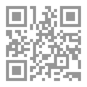 Qr Code الطابعات