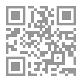 Qr Code الكوفة - السنة الثانية - العدد الثاني ربيع 2013 (مجلة دولية محكمة تصدر بدعم من جامعة الكوفة)
