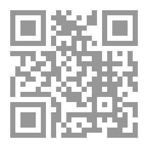 Qr Code الحرب والسلام في الإسلام ، استخدامات الجهاد وانتهاكاته.تحرير صاحب السمو الملكي الأمير غازي بن محمد الأستاذ إبراهيم كالين الأستاذ محمد هاشم كمالي