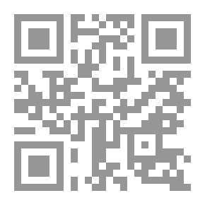 Qr Code عصرالنهضة المصرية ولمحة في تاريخ الإغريق (موسوعة مصر القديمة، ج12)