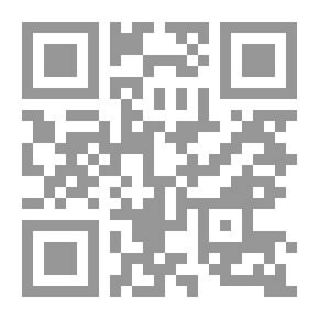 Qr Code من التاريخ قديماً وحديثاً