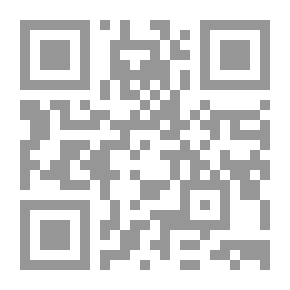Qr Code الأدب الإسلامي : المجلد 17 ـ العدد 65