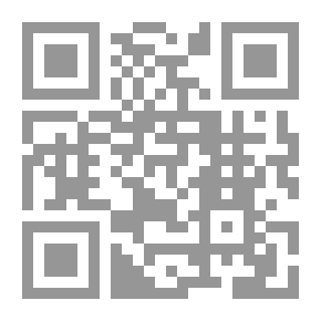 Qr Code 555 طريقة ووصية لتصبح مدربا ناجحا