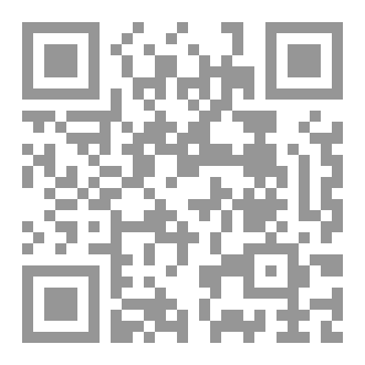 Qr Code PHOTOVOLTAIC SOLAR TECHNOLOGY: FUNDAMENTALS, PERFORMANCE, AND DEGRADATION ANALYSIS