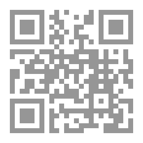 Qr Code حقيقة الانقلاب الأخير في مصر