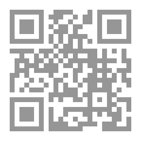 Qr Code اللغة الإنجليزية 33: الدروس 1-20