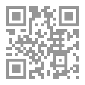 Qr Code إبراهيم عليه السلام إمام الموحدين