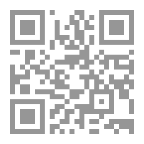 Qr Code Beginnings (Remora)