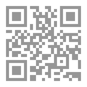 Qr Code شيون تسي بين الكنفوشيوسية والقانونية