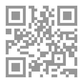 Qr Code قواعد القوة في الفكر السياسي المعاصر