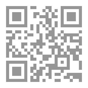 Qr Code ضياء الأمل