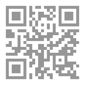 Qr Code مسيرة بطل ` النادي الأهلي `