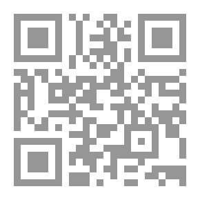 Qr Code The End Of The Requirement In The Knowledge Of The Doctrine: General Indexes