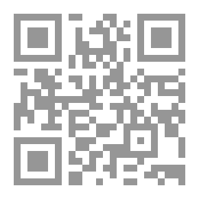 Qr Code اهوال يوم الفزع الأكبر