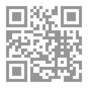 Qr Code جدل حول صهيون دراسة للمسألة اليهودية منذ ألفين وخمسمئة عام