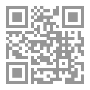 Qr Code اوراق و مذكرات فخري البارودي