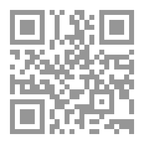 Qr Code İSLAMDA NİKAH VE EVLİLİK
