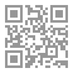 Qr Code وثائق الخليج العربي 1968-1971 طموحات الوحدة وهموم الاستقلال