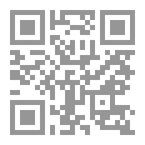 Qr Code أناي.. التي أريد