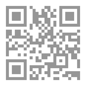 Qr Code أنتِ لي (الجزء الأول والثاني)