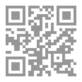 Qr Code جناية المؤرخين ` على قبيلة حرب `