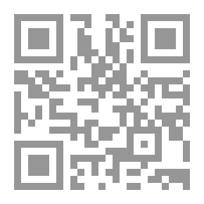 Qr Code The Grammatical Structure In The Qur'an
