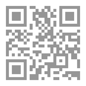 Qr Code مراحل تطور الجنين بين الإسلام والعلم المعاصر