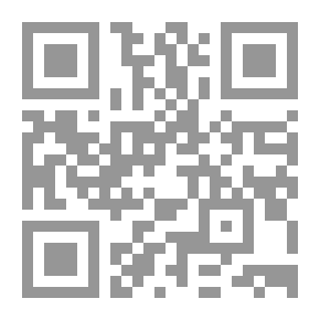 Qr Code إبراهيم بن هرمة