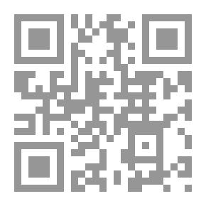 Qr Code التوحيد