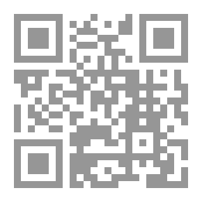 Qr Code كوكب