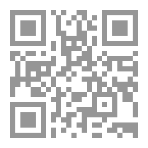 Qr Code الأنكحة المباحة