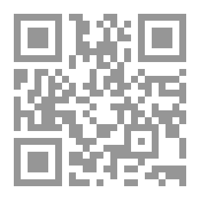 Qr Code جامع المسائل الشرعية