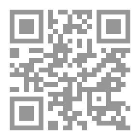 Qr Code إدارة إجراءات التحكيم: الجوانب القانونية والعملية فى قضاء التحكيم- الدعوى التحكيمية [الشروط- الإجراءات- دعوى البطلان (قواعدها وحالاتها)- آراء الفقه وأحكام القضاء]