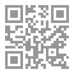 Qr Code الفقه والعرف