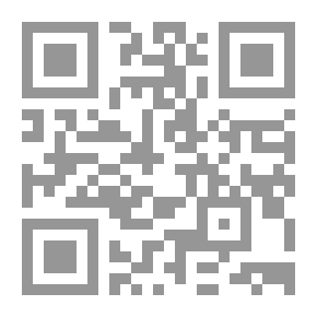 Qr Code تاريخ العلاقات الدبلوماسية في الوطن العربي، دراسة مقارنة بالقانون الدولي المعاصر