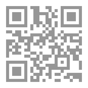 Qr Code سلسلة القصصية للأولاد - الهر المخيف