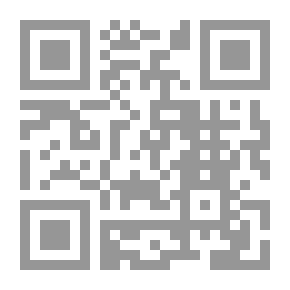 Qr Code النحو الواضح في قواعد اللغة العربية مع دليل الإجابات النموذجية - المجلد الأول