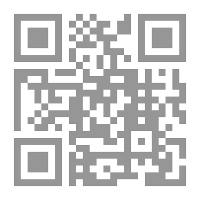 Qr Code Selected From Al-Mustafa News C.1