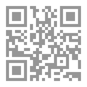 Qr Code بيت ساحور: صمود وتحديات في وجه الاحتلال