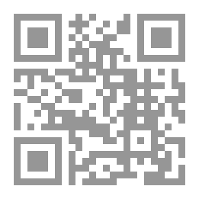Qr Code Ferrell's Advanced Arithmetic