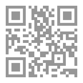 Qr Code لعنات طبيعتك البائسة: قصائد هايكو عربية