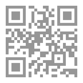 Qr Code The Arena