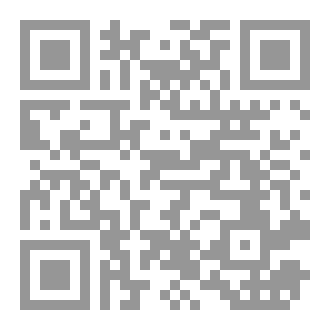 Qr Code الوعي نعمة لمن أدركها ونقمة لمن جهلها