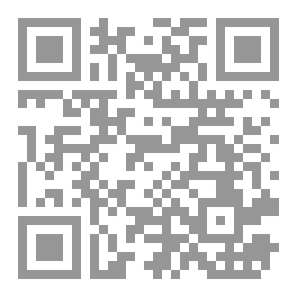 Qr Code محكمة الأفكار