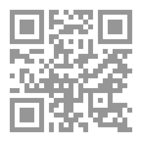 Qr Code قطرات من جزء عم فهم وتربية