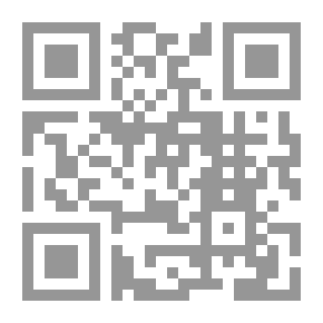 Qr Code Le Prophete et Notre Temps