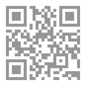 Qr Code عشب الليالي