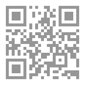Qr Code España en la obra de Ramón del Valle-Inclán