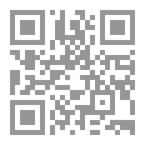 Qr Code في الطريق إلى الشعر